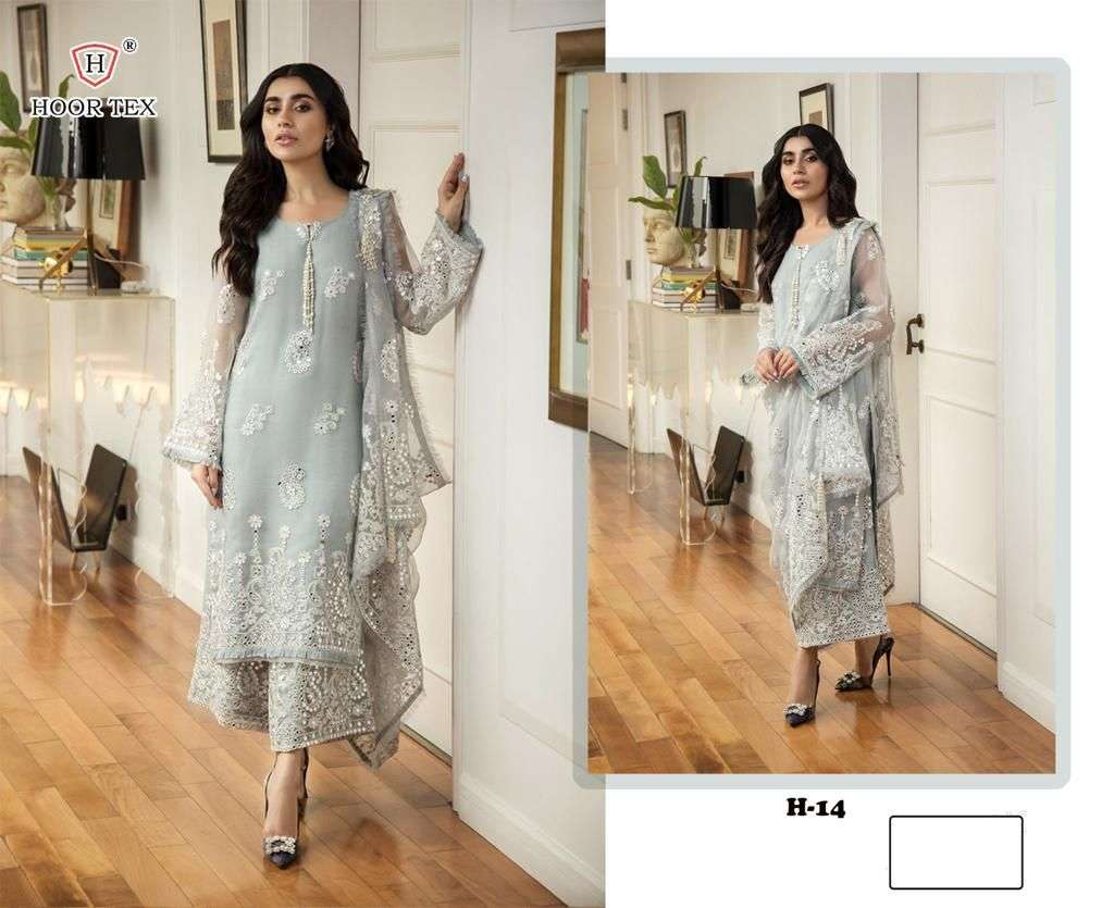 hoor tex H-14 designer net embroidery work suit 