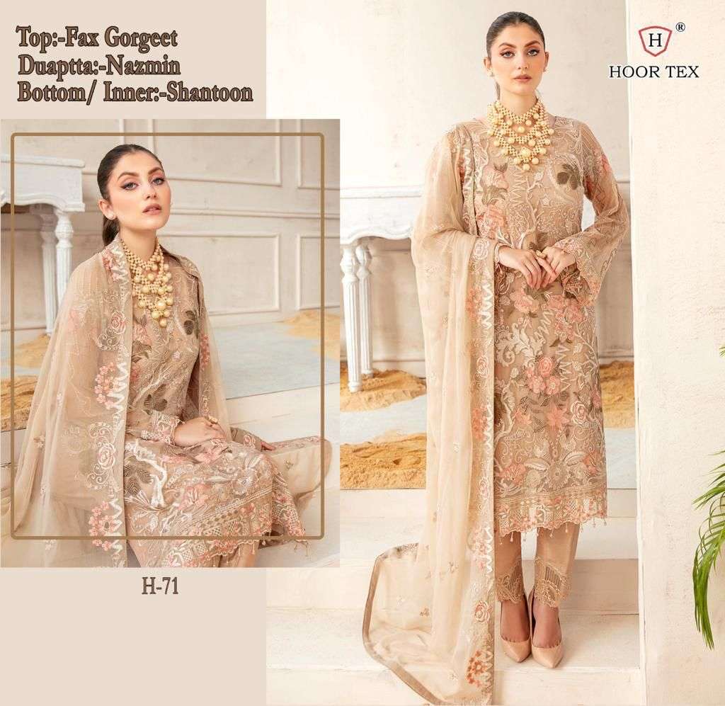 hoor tex H-71 designer faux georgette suit 