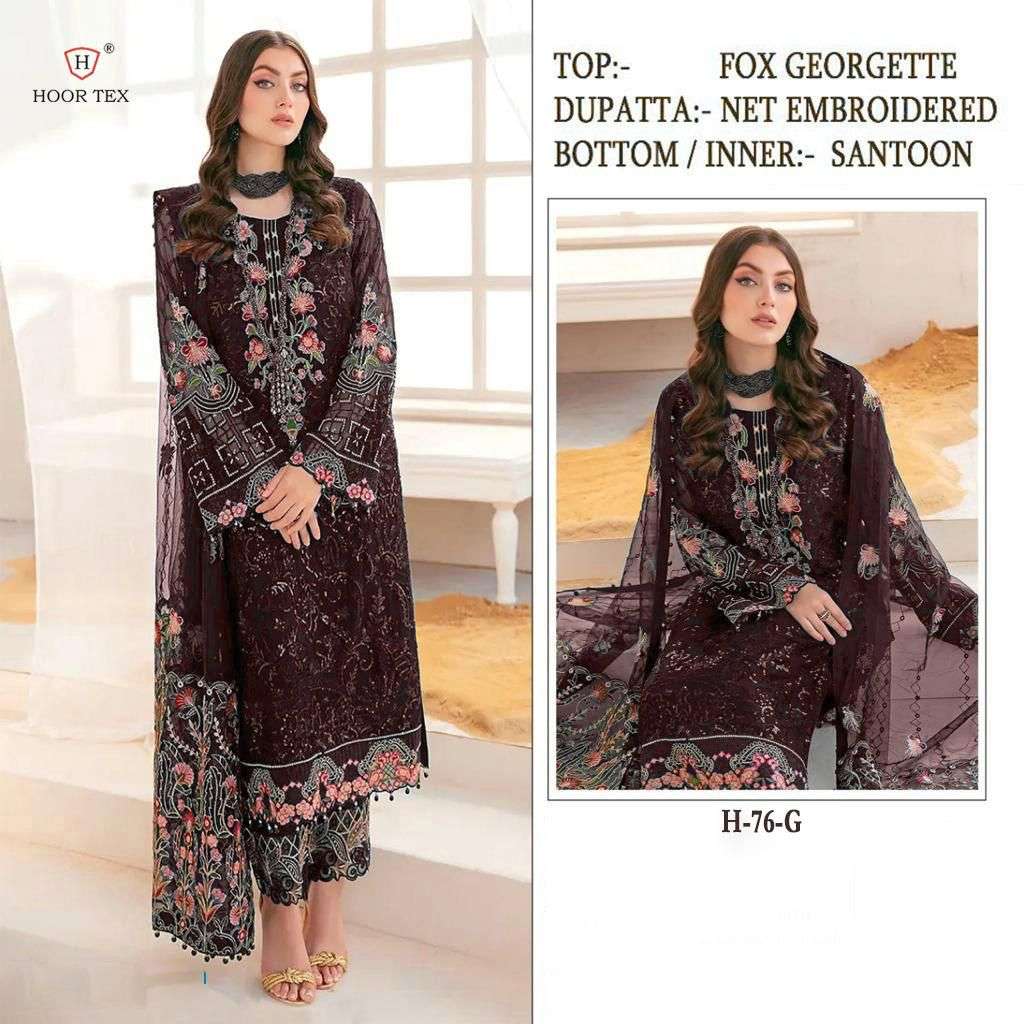 hoor tex H-76 G designer faux georgette suit 