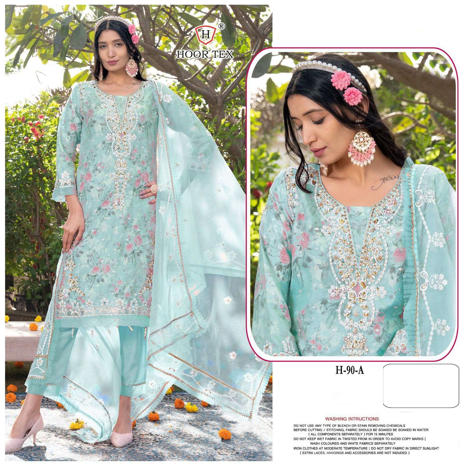 hoor tex H-90 A to E designer heavy organza suit 