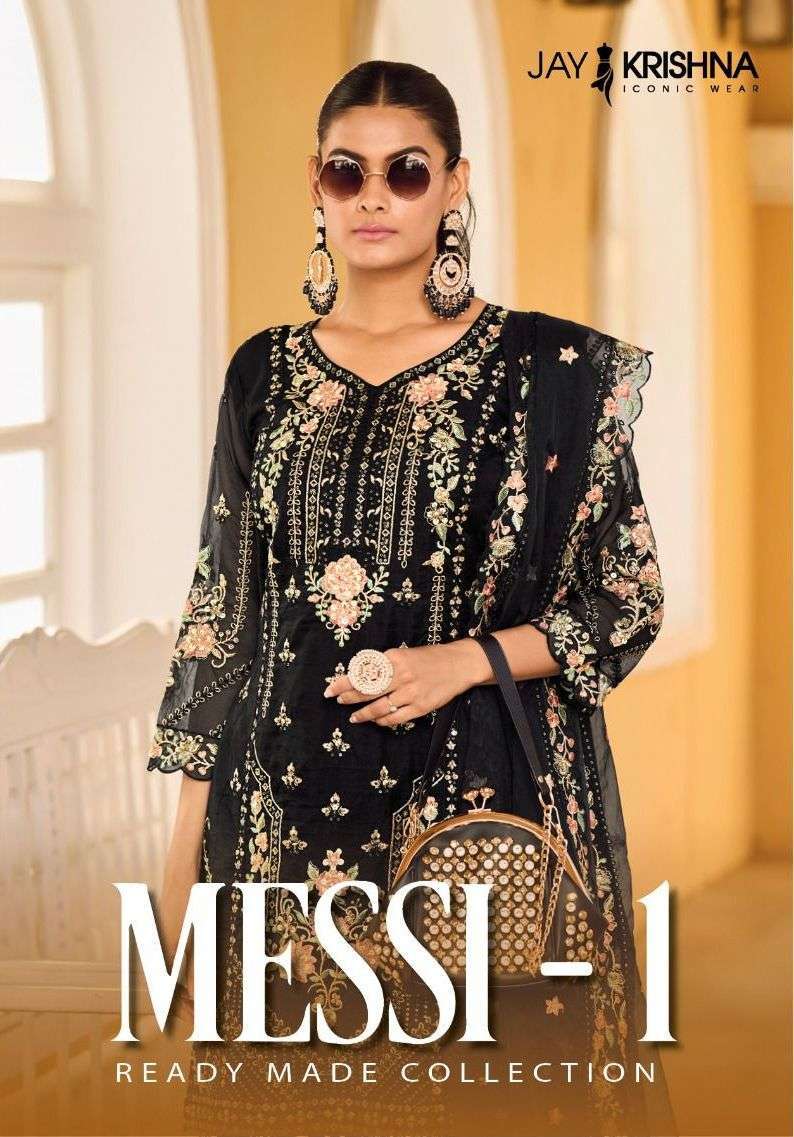 jay krishna messi vol 1 series 10001-10003 Heavy Orgenga suit