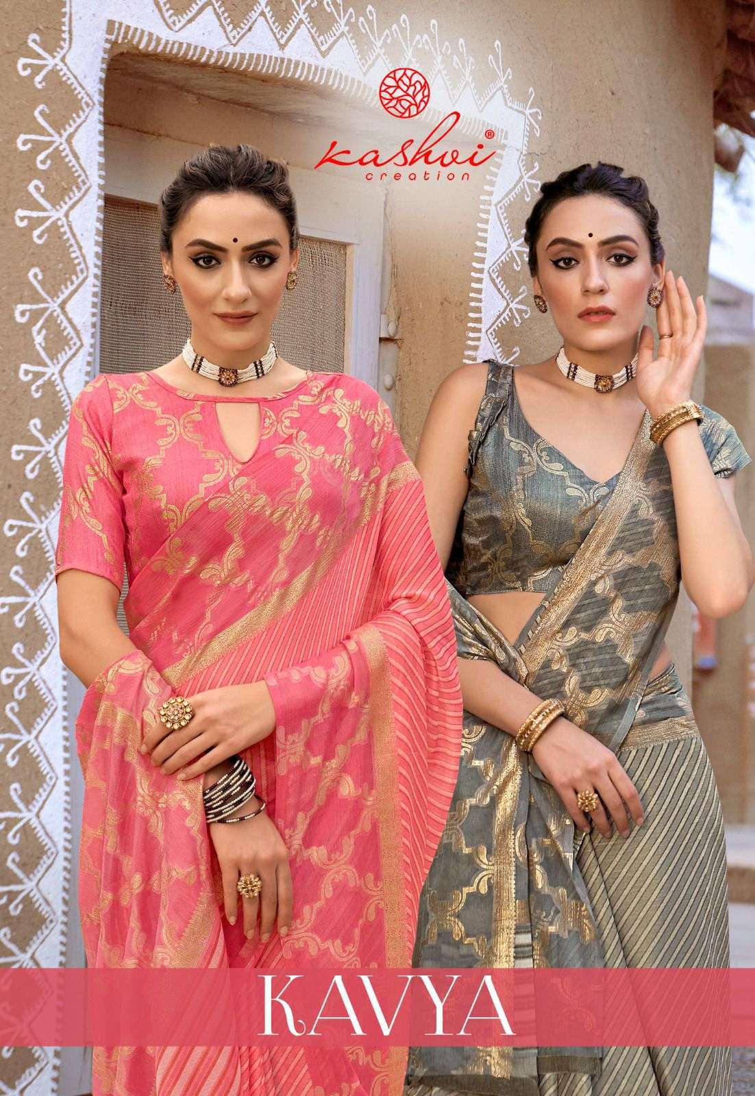 kashvi creation kavya series 88001-88008 chiffon saree