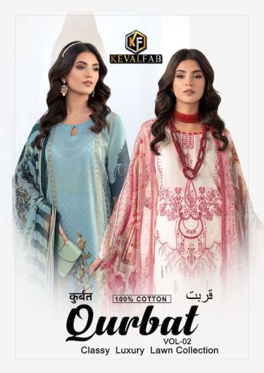 Keval Qurbat Vol-2 series 2001-2006 lawn Cotton suit