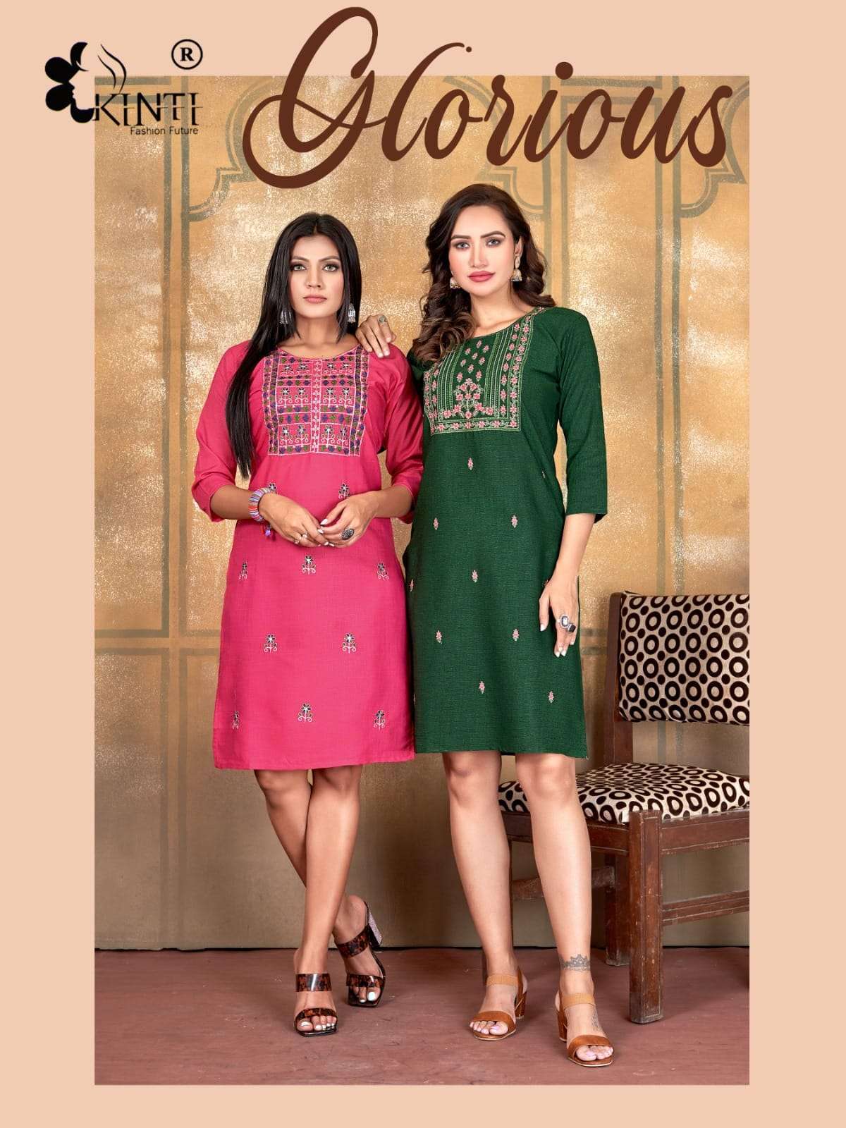 kinti glorious series 1001-1008 Rayon Two Tone kurti