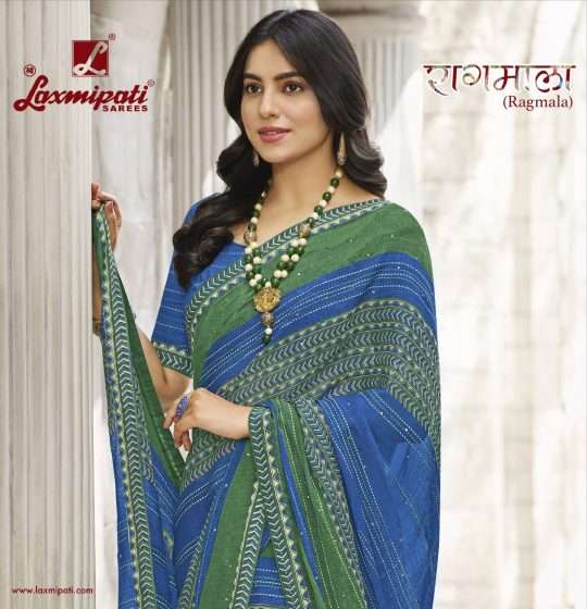 Laxmipati Leechee series 7945-7952 silk saree