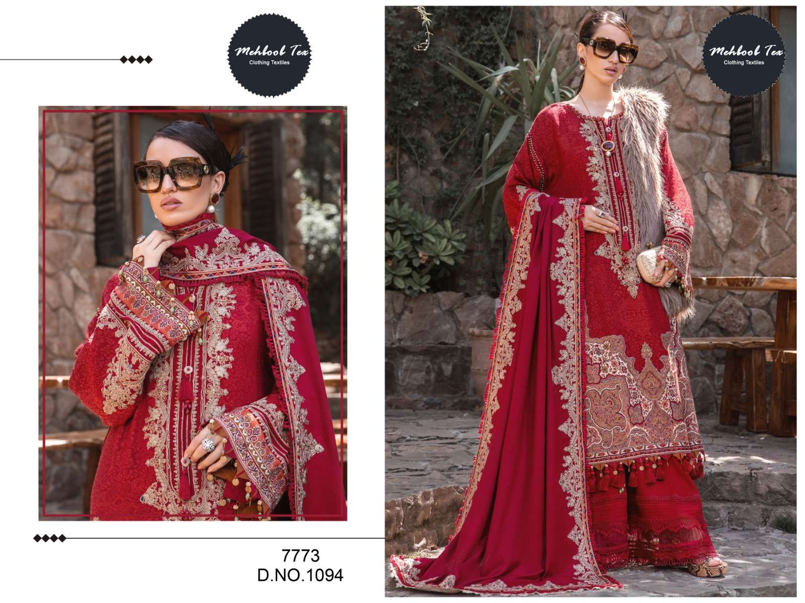 Maria b lawn collection 2023 vol 1 designer pure cotton suit