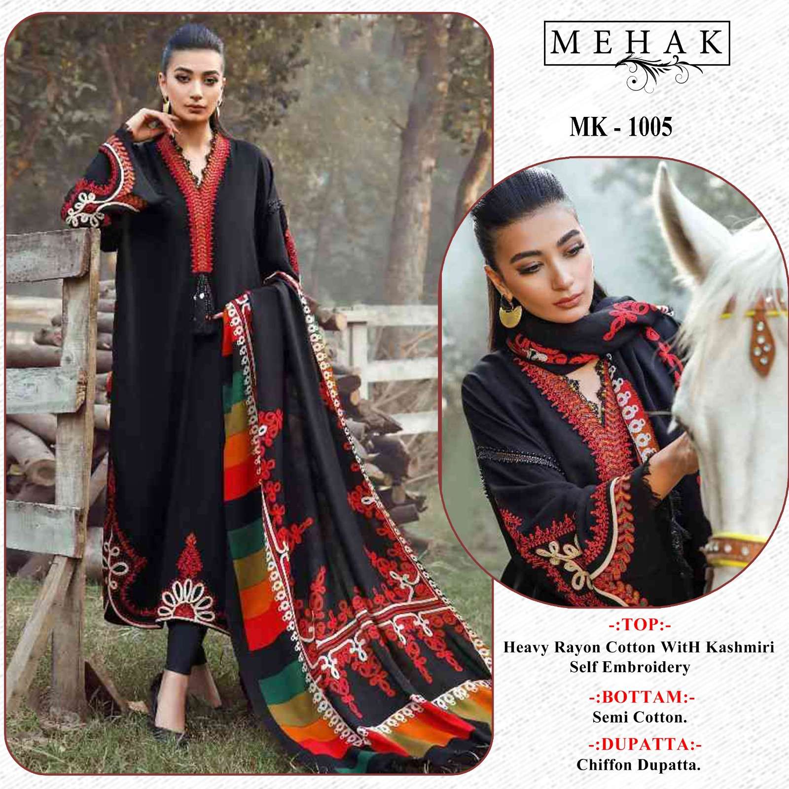 Mehak MK-1005 designer heavy rayon suit