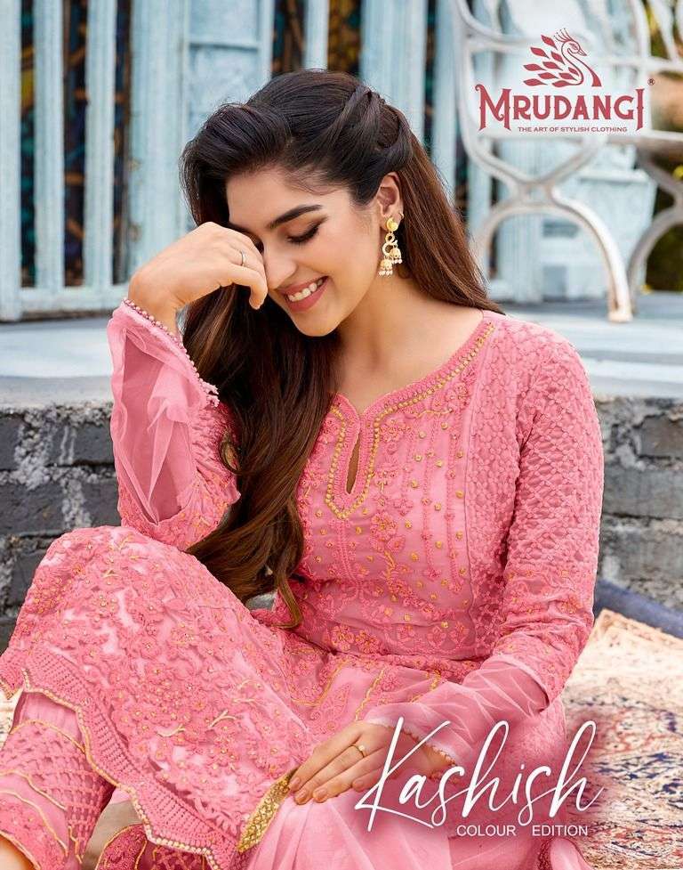 mrudangi kashish colour edition series 2015 heavy faux georgette suit