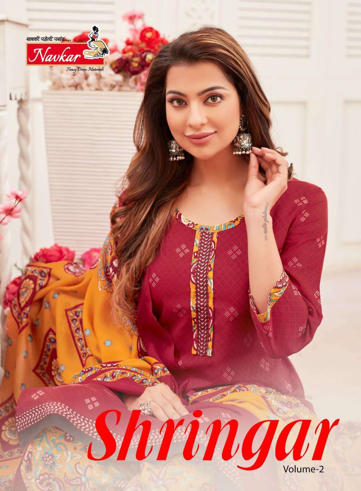 navkar shringar vol 2 series 201-214 cotton readymade suit