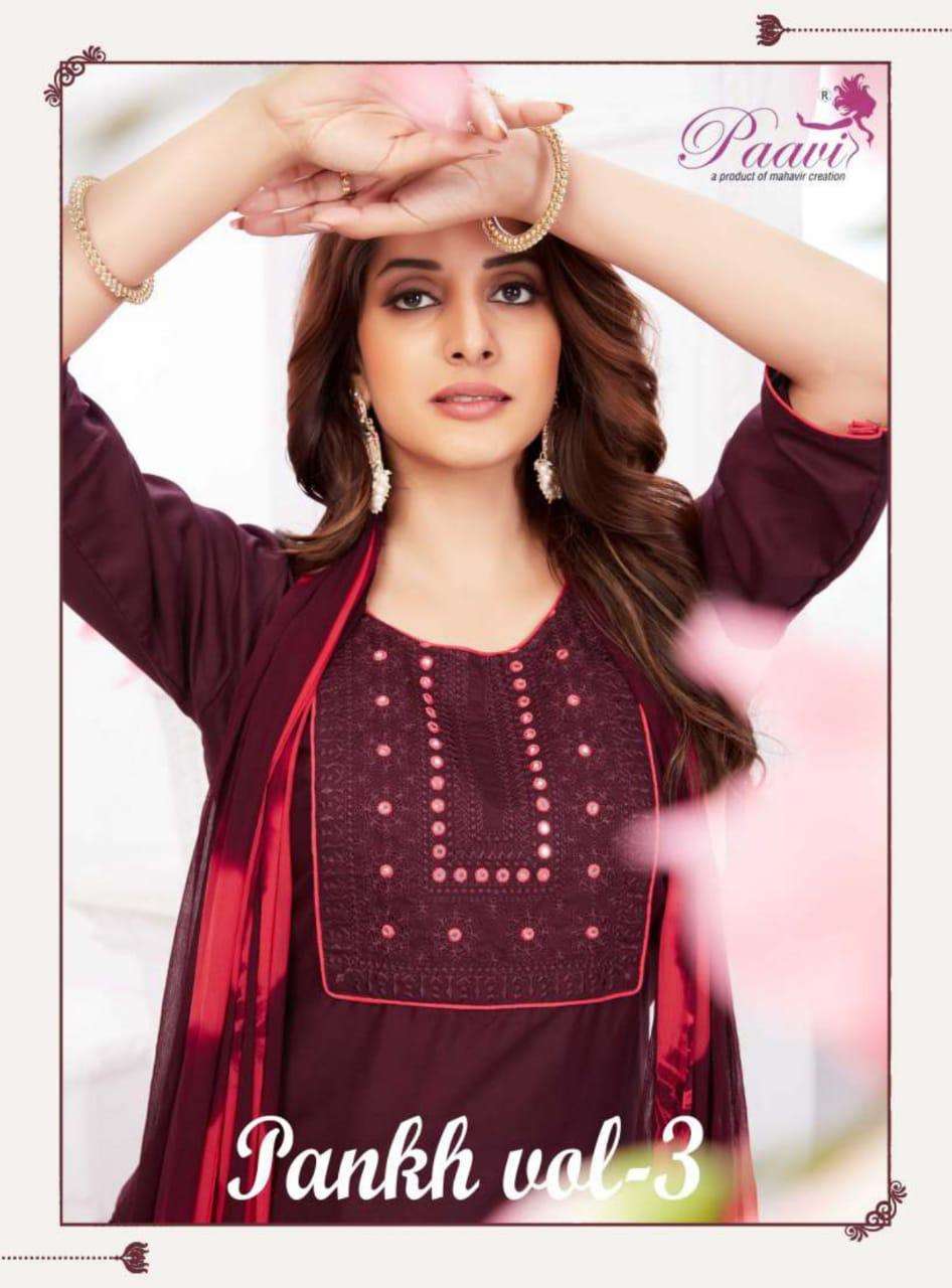 Paavi Pankh Vol-3 series 3001-3008 rayon patiyala suit 