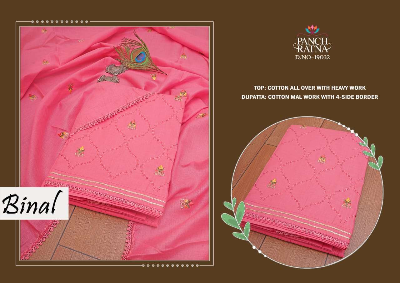 panch ratna binal Cotton All Over With Heavy Work top with dupatta