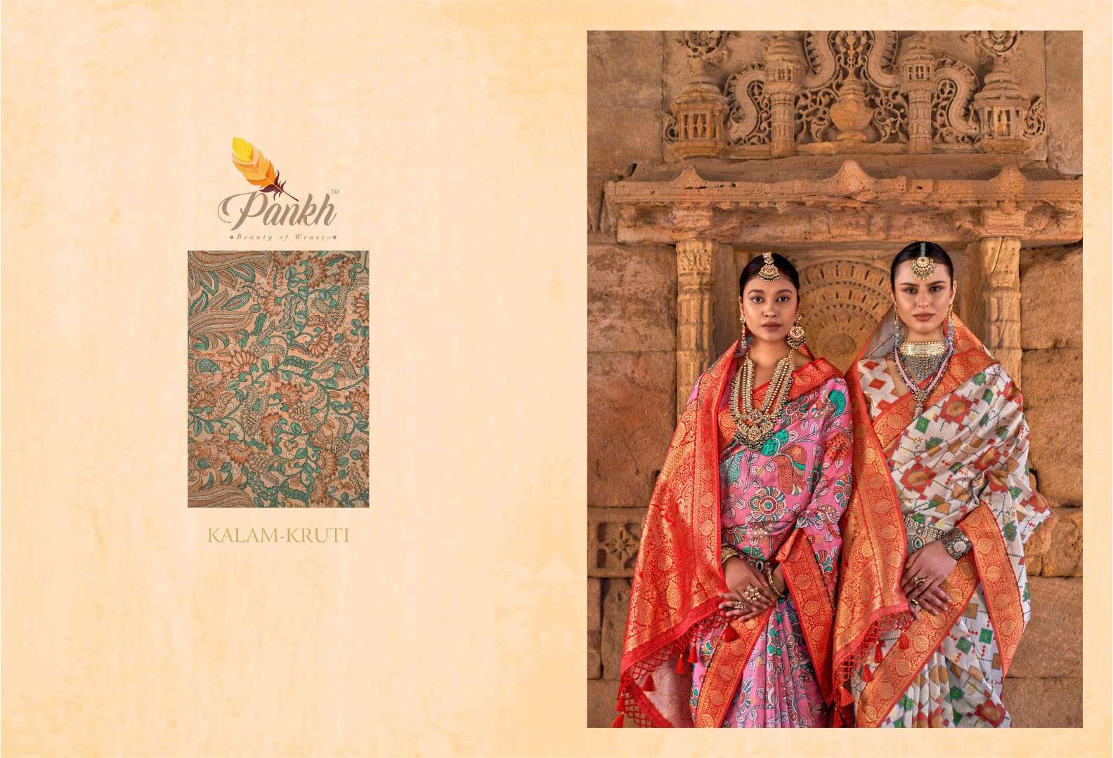 pankh kalam kruti series 5901-5906 Kalmakri taste pure style saree