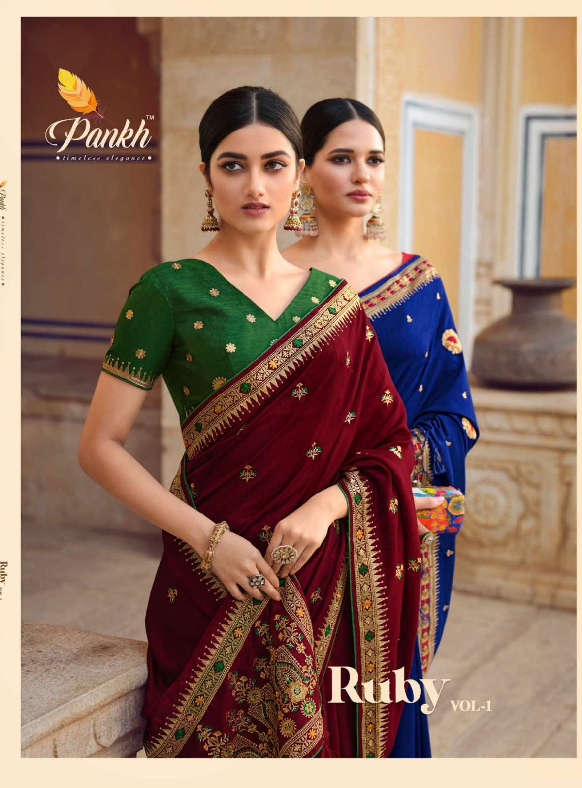 pankh ruby vol 1 series 2301-2315 fancy fabric saree