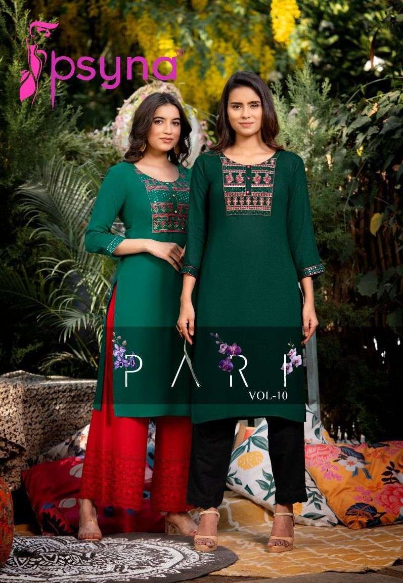 psyna pari vol 10 series 1001-1008 rayon slub kurti 