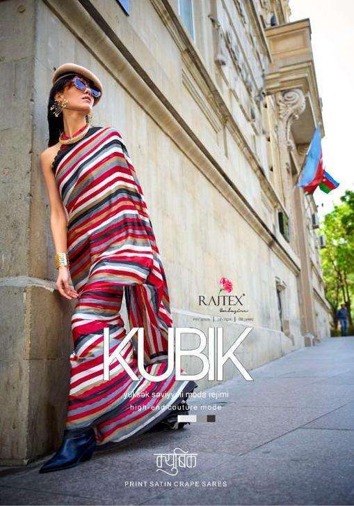 rajtex kubik series 324001-324018 satin crape saree