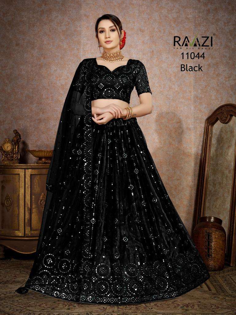 rama fashion mirror magic Butterfly Net lehenga