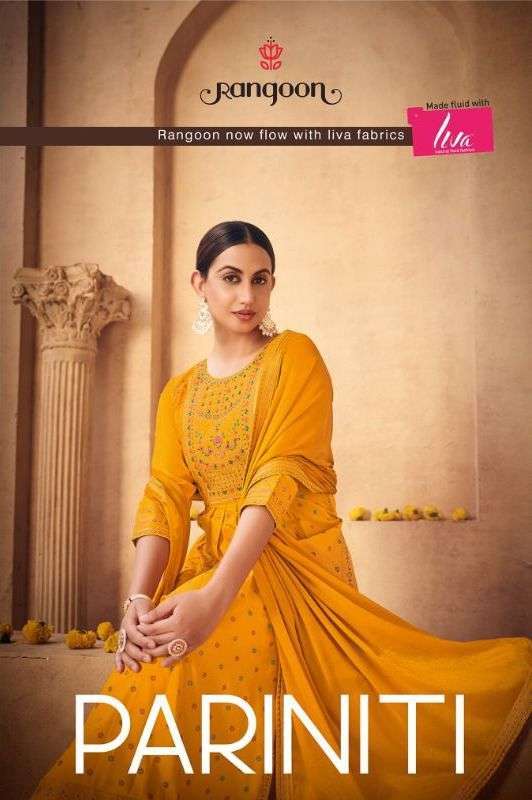 rangoon pariniti series 4311-4314 heavy airjet rayon suit 