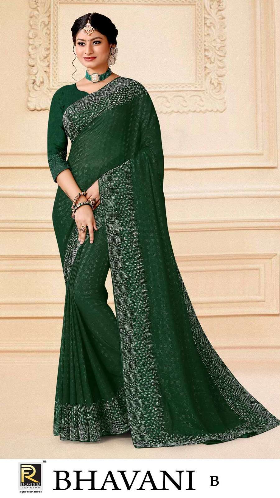 Ranjna saree Bhavana fancy fabrics saree
