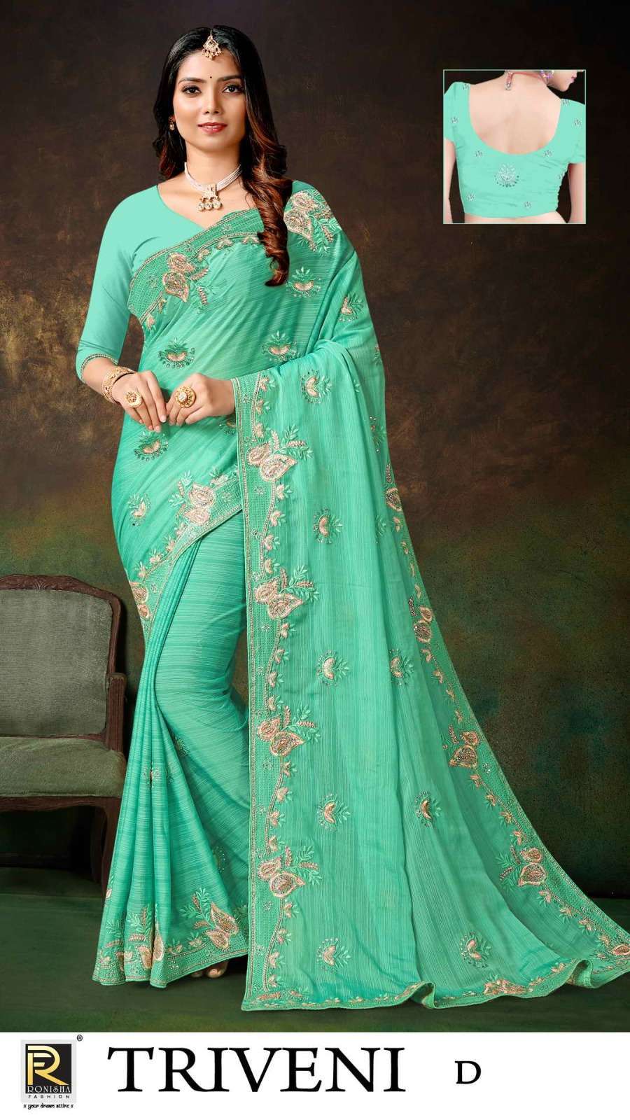 ranjna saree triveni fancy fabrics saree