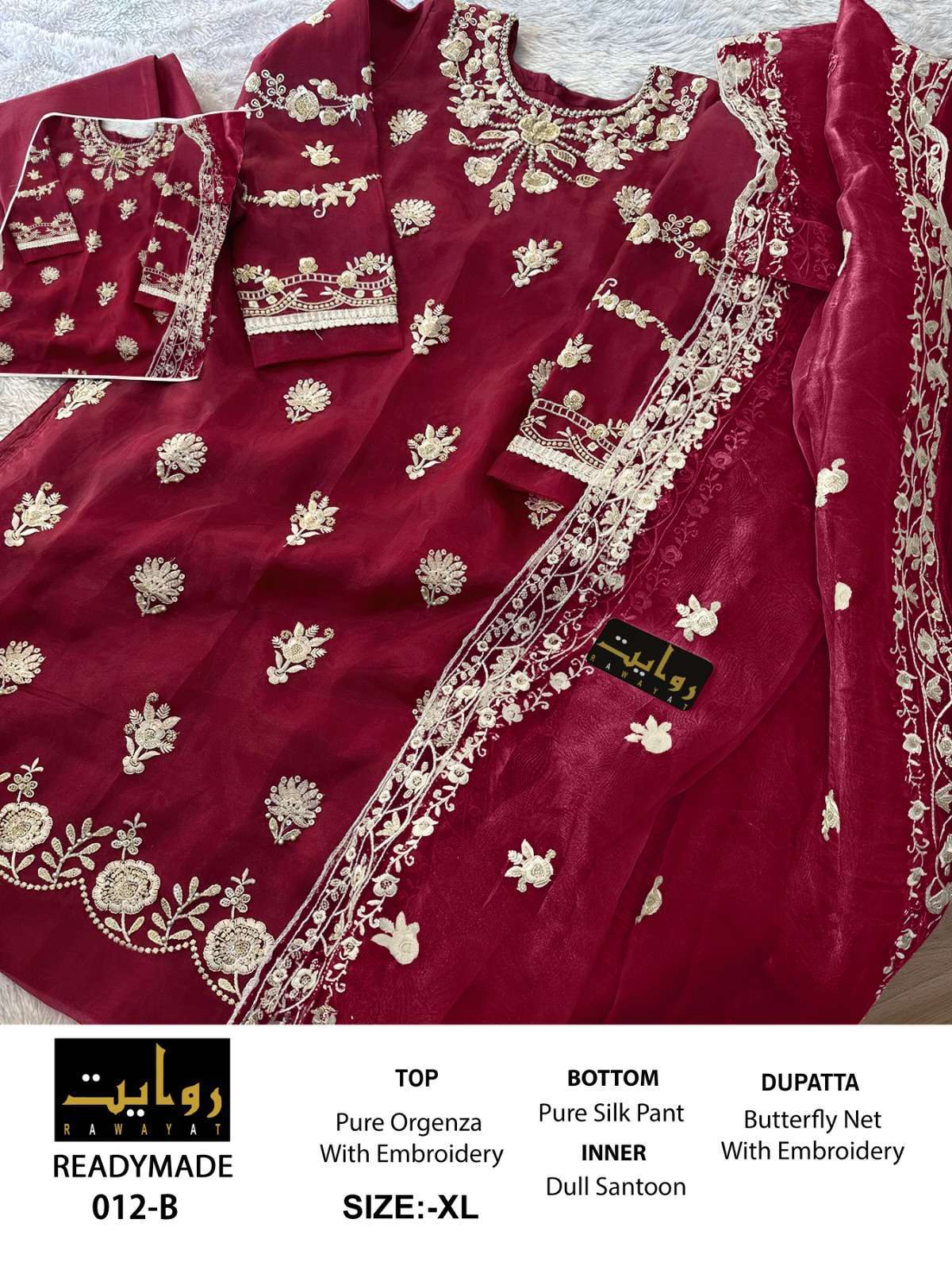 rawayat 012 abc Pure Orgenza embroidery suit 