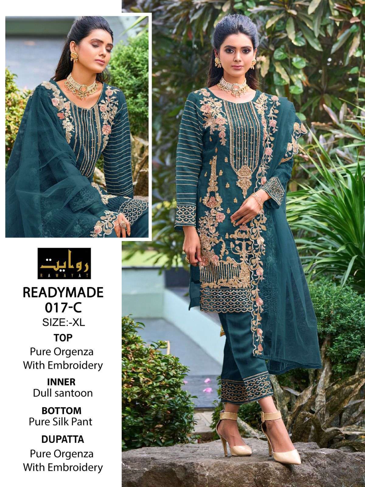 rawayat 017 abcd Pure Orgenza embroidery suit 