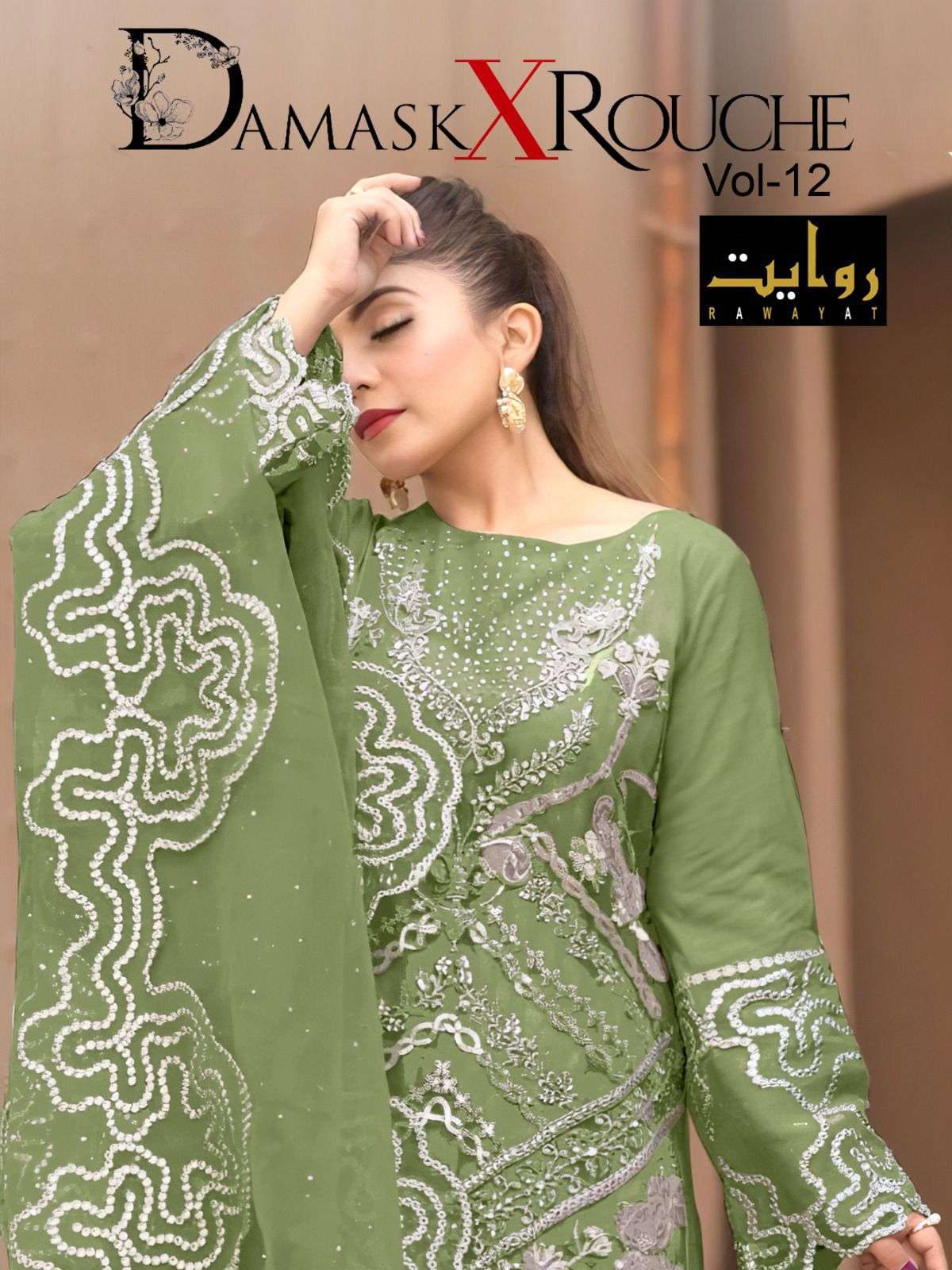 rawayat damask x rouche vol 12 series 4022 faux georgette suit 