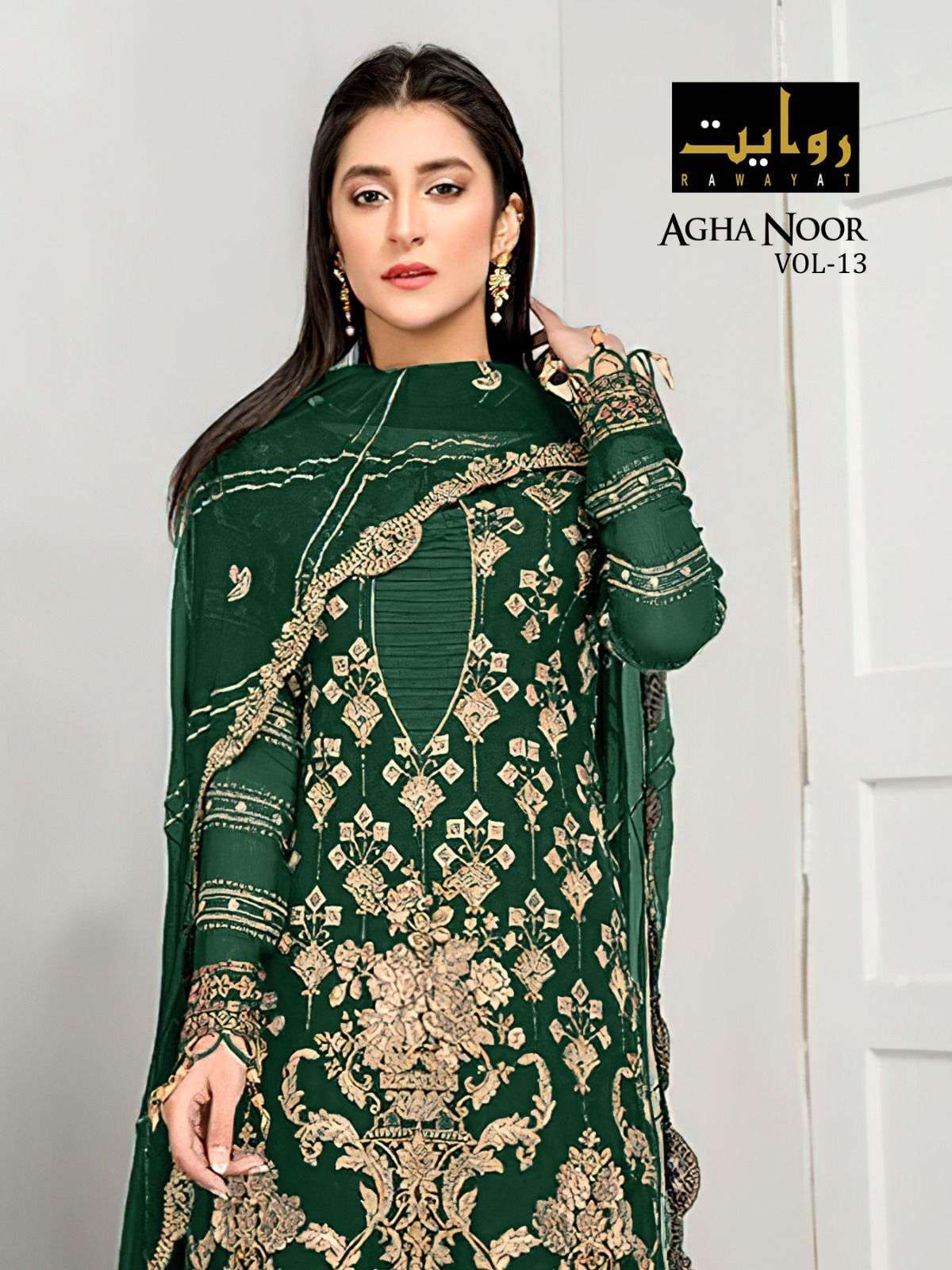 rawyat agha noor vol 13 series 4021 faux georgette suit