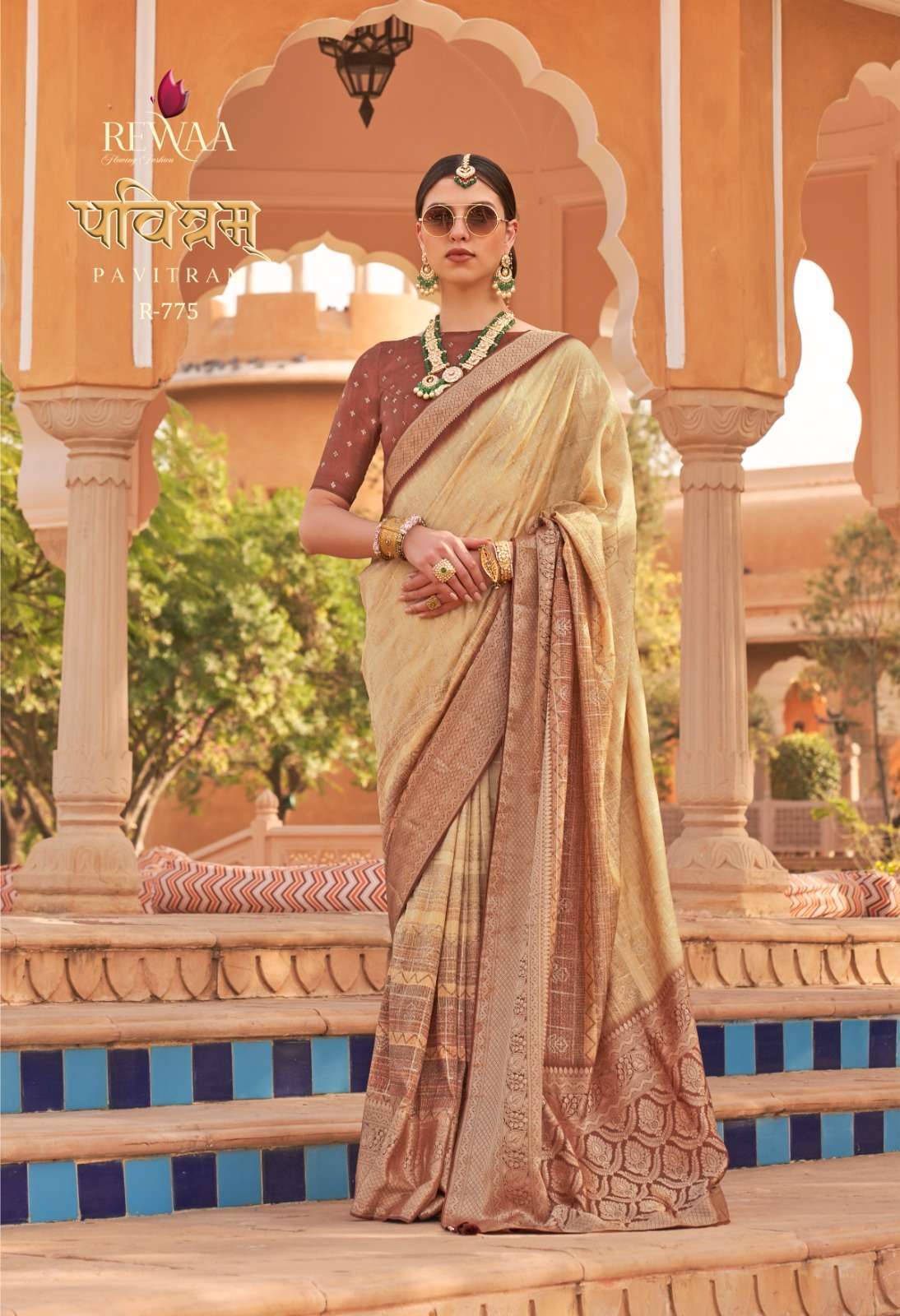 rewaa pavitram series 775-783 P.V. silk saree