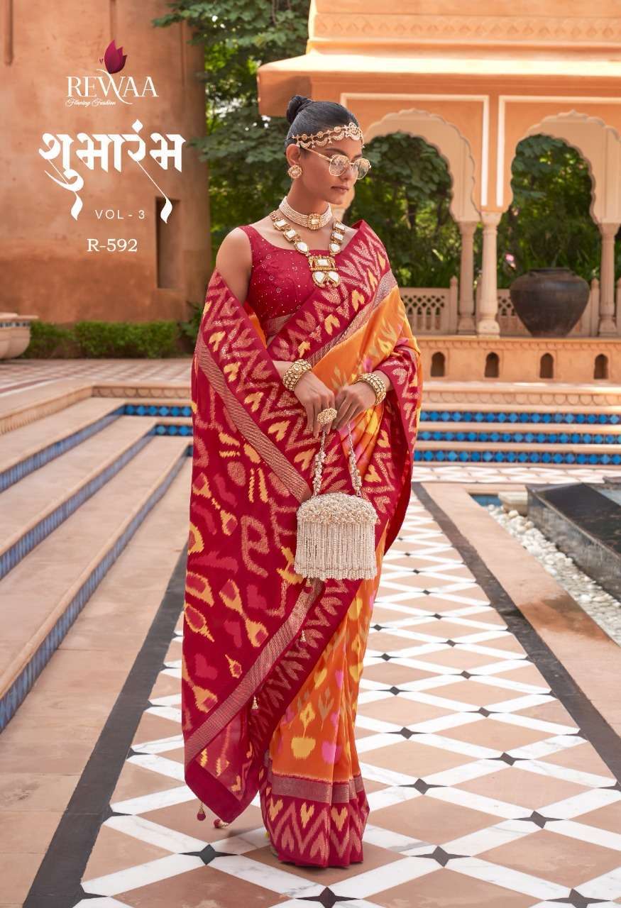 rewaa shubharambh vol 3 series 590-601 smooth patola silk saree