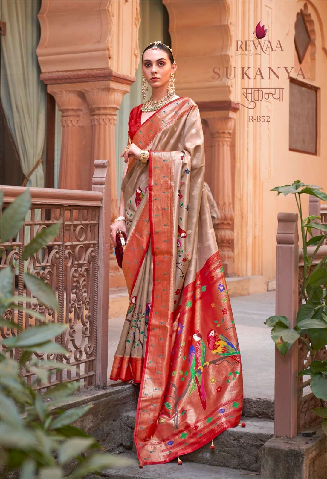 rewaa sukanya series 849-857 paithani saree