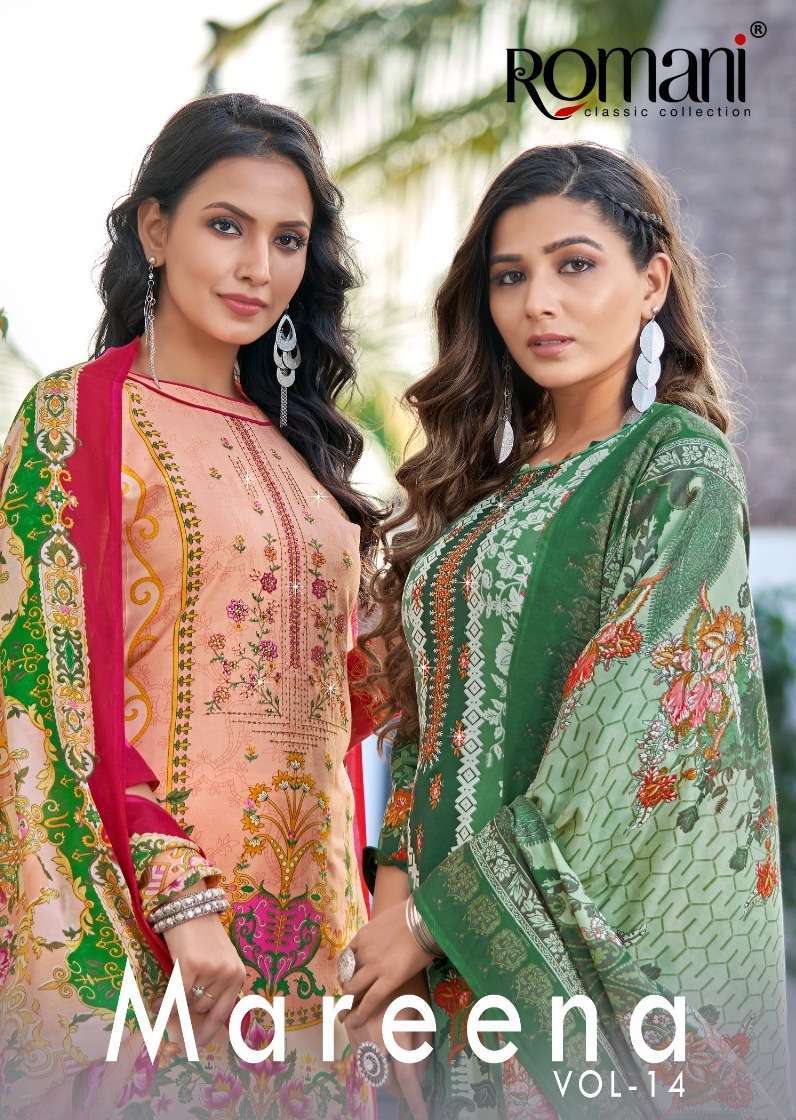 romani mareena vol 14 series 1078001-1078010 Premium Soft Cotton suit