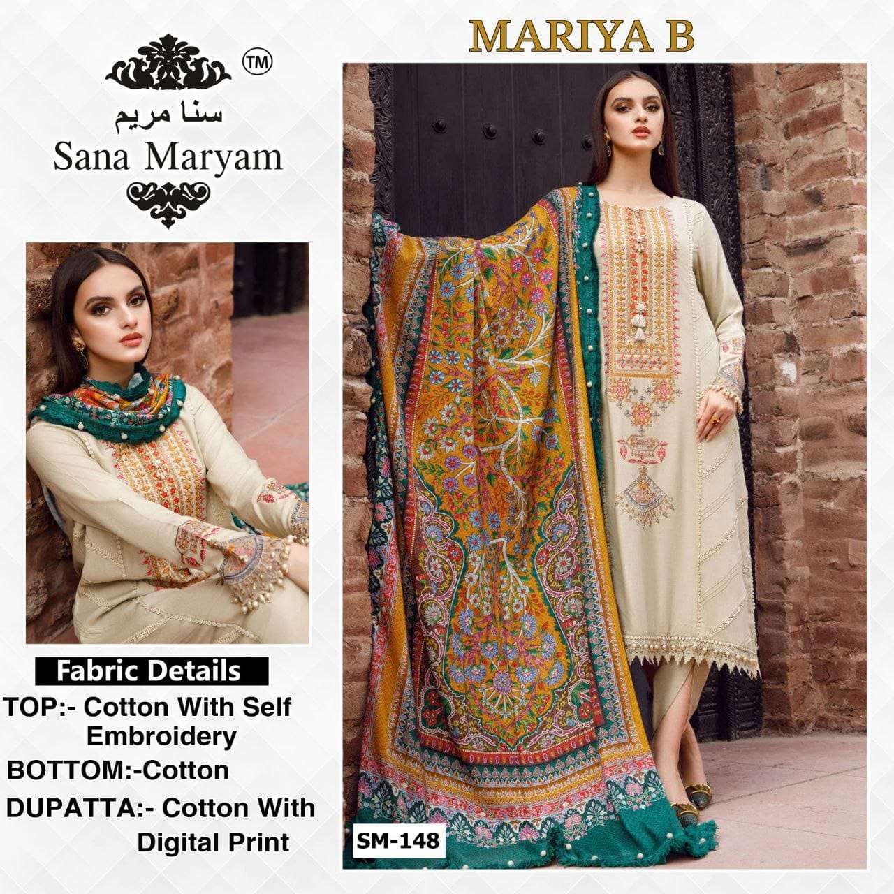 sana maryam mariya sb SM-148 designer cotton suit 