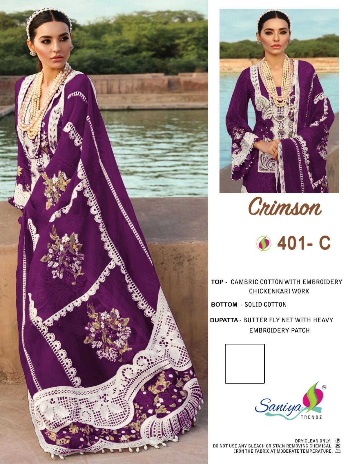 saniya trendz crimson hit coad designer cotton suit 