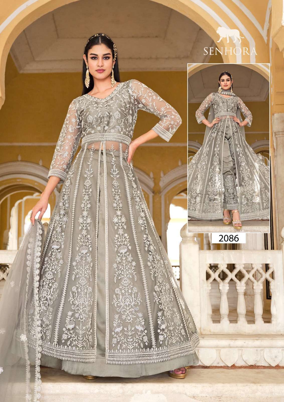 senhora samara series 2083-2086 pure Butterfly Net suit