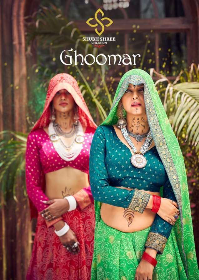 shubh shree creation ghoomar series 1001-1009 weightless saree