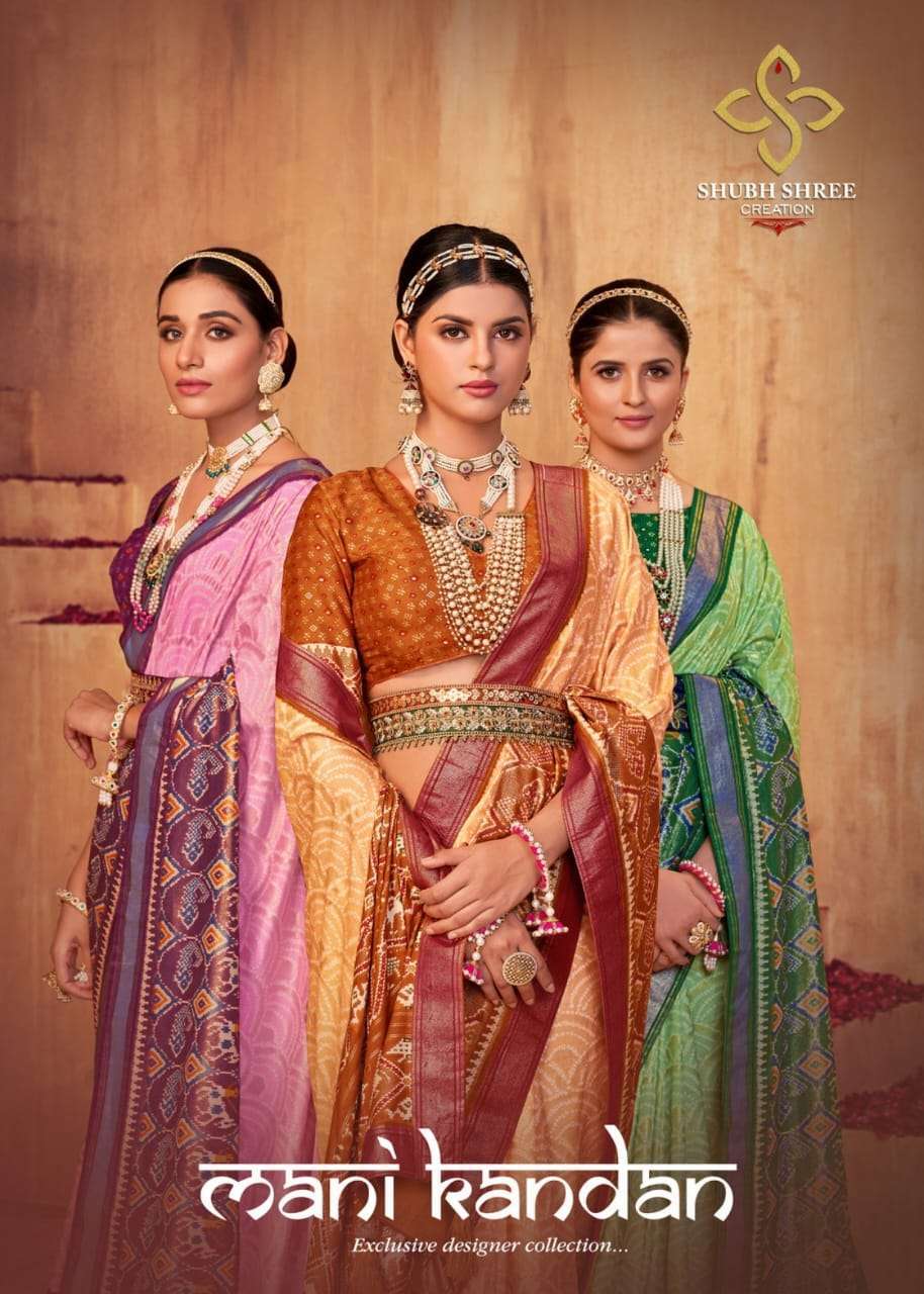 shubh shree creation mani kandan series 1001-1009 viscose silk saree