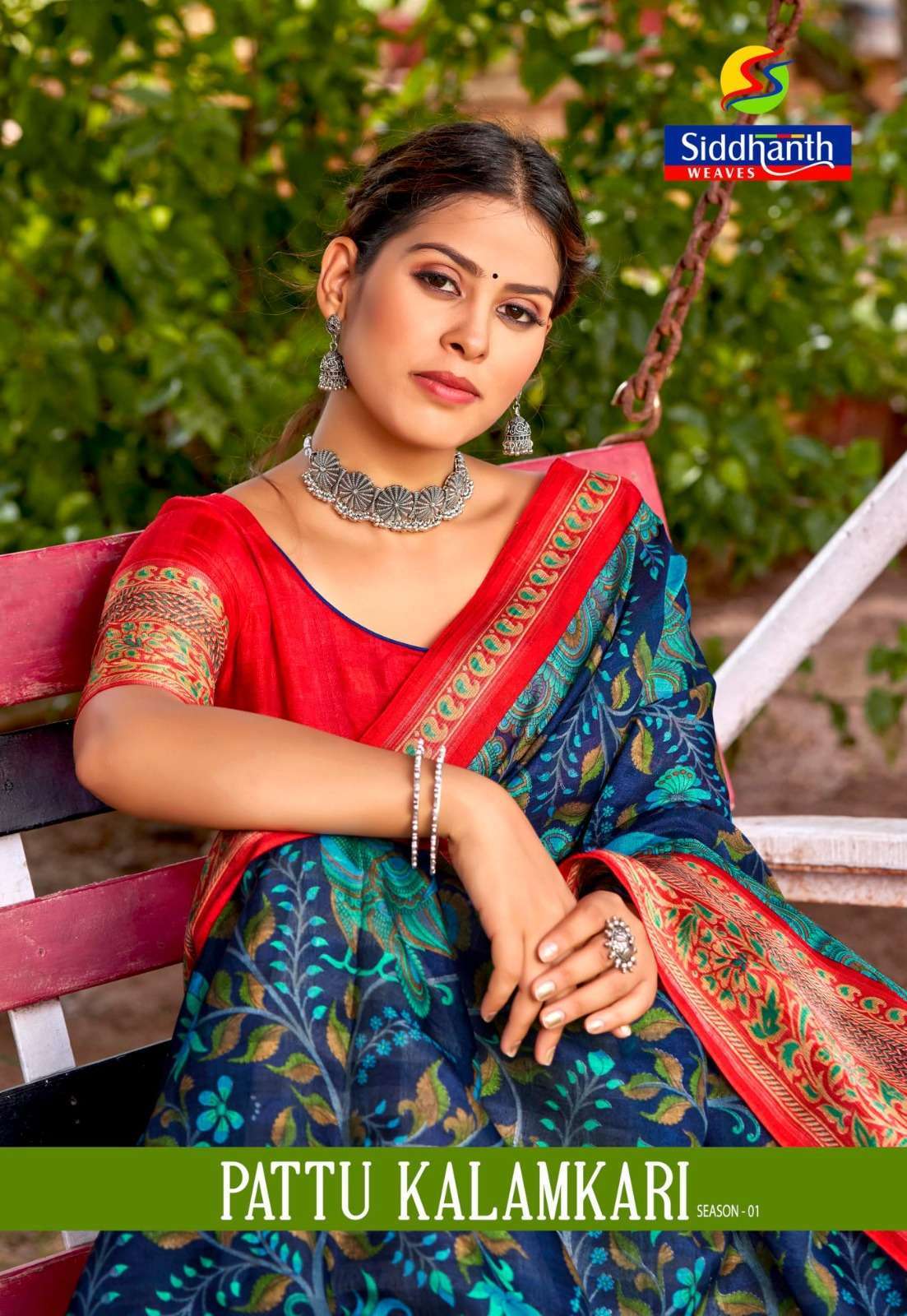 siddhanth weaves pattu kalamkari vol 1 series 35001-35008 cotton saree