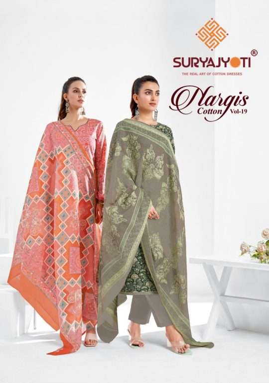 Suryajyoti Nargis Vol-19 series 1901-1910 Pure Cotton suit