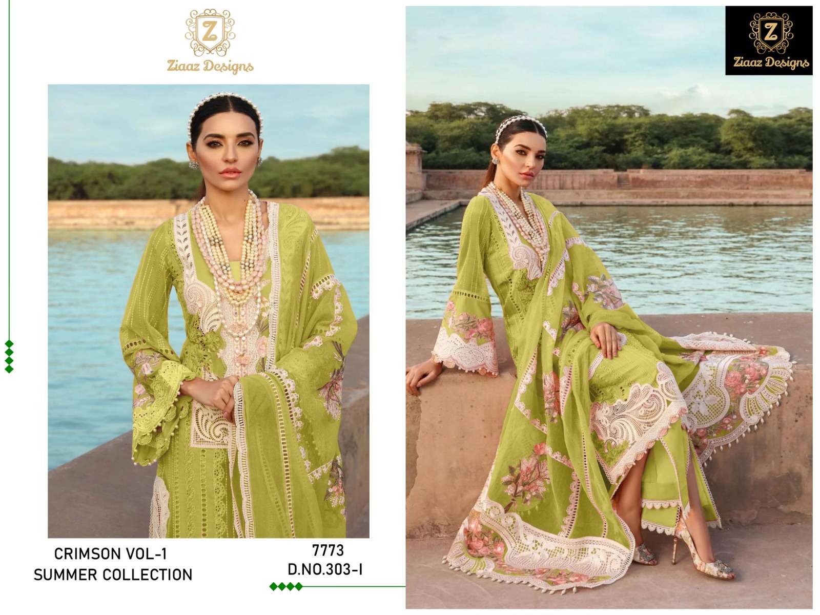 ziaaz designs 303 olive designer cambric cotton suit 