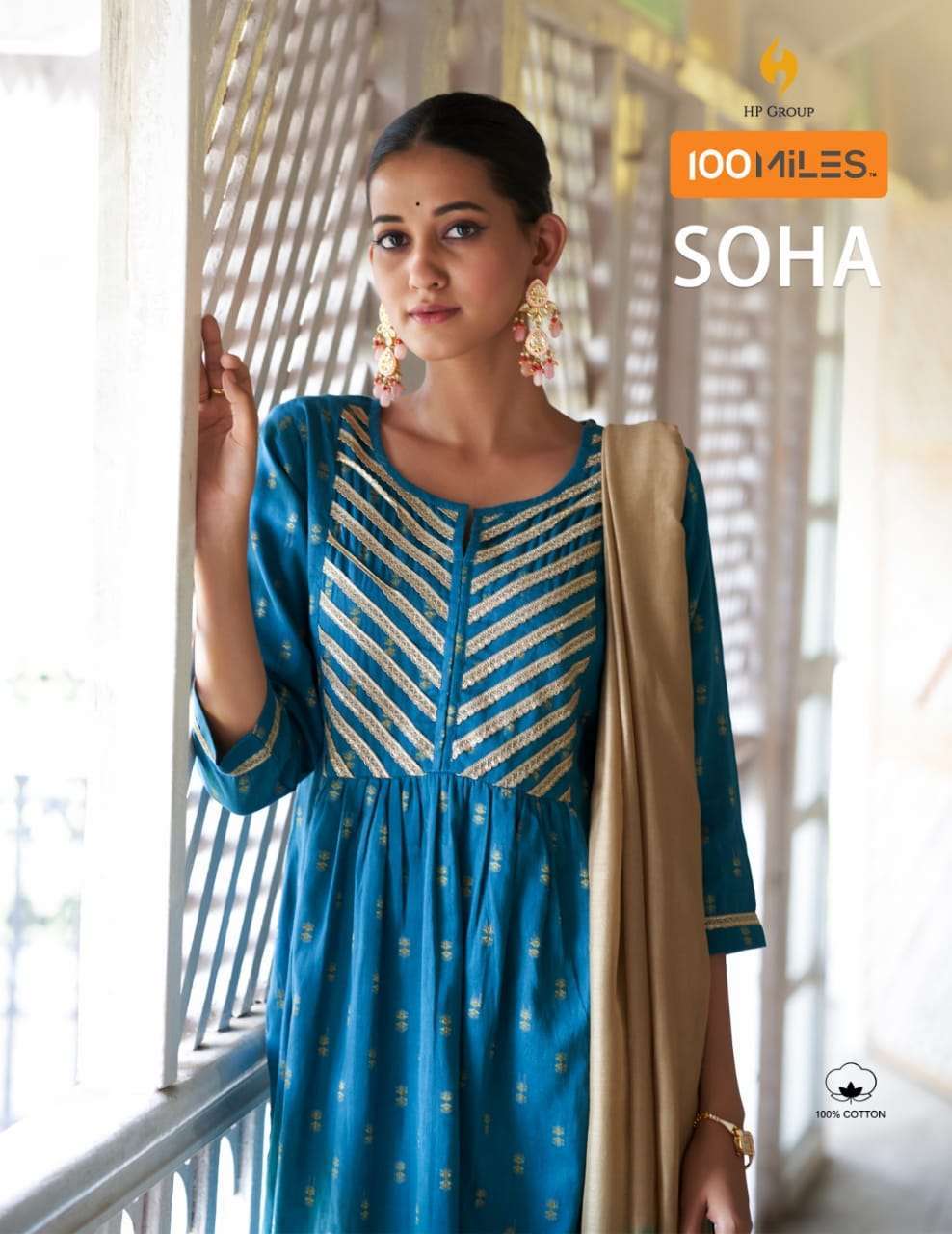 100 miles soha series 01-04 Pure cotton Jaquard suit