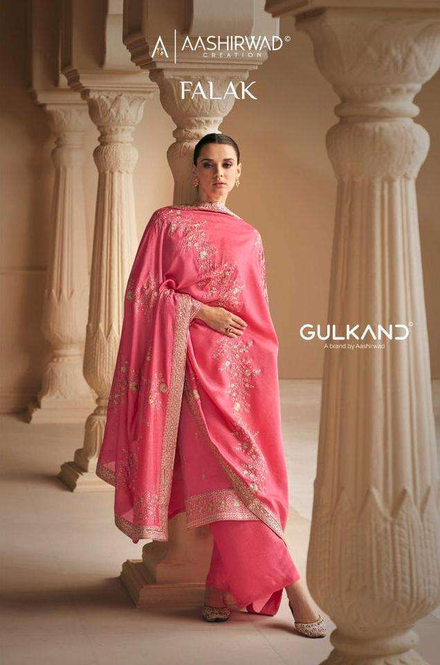 aashirwad gulkand falak series 9550-9554 premium silk suit