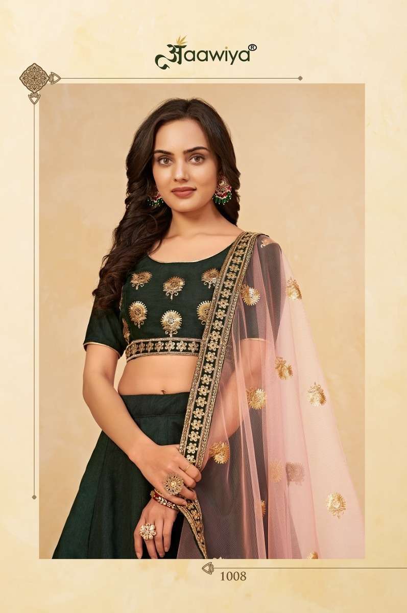 aawiya agnilekha vol 2 series 1008 fine art silk lehenga 