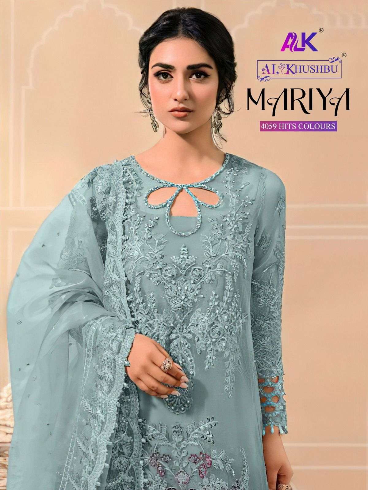 al khushbu 4059 abcd designer organza embroidery suit 