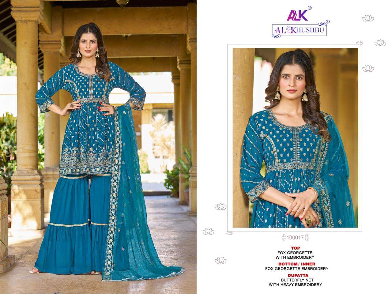 al khushbu aaiba vol 1 designer georgette suit 