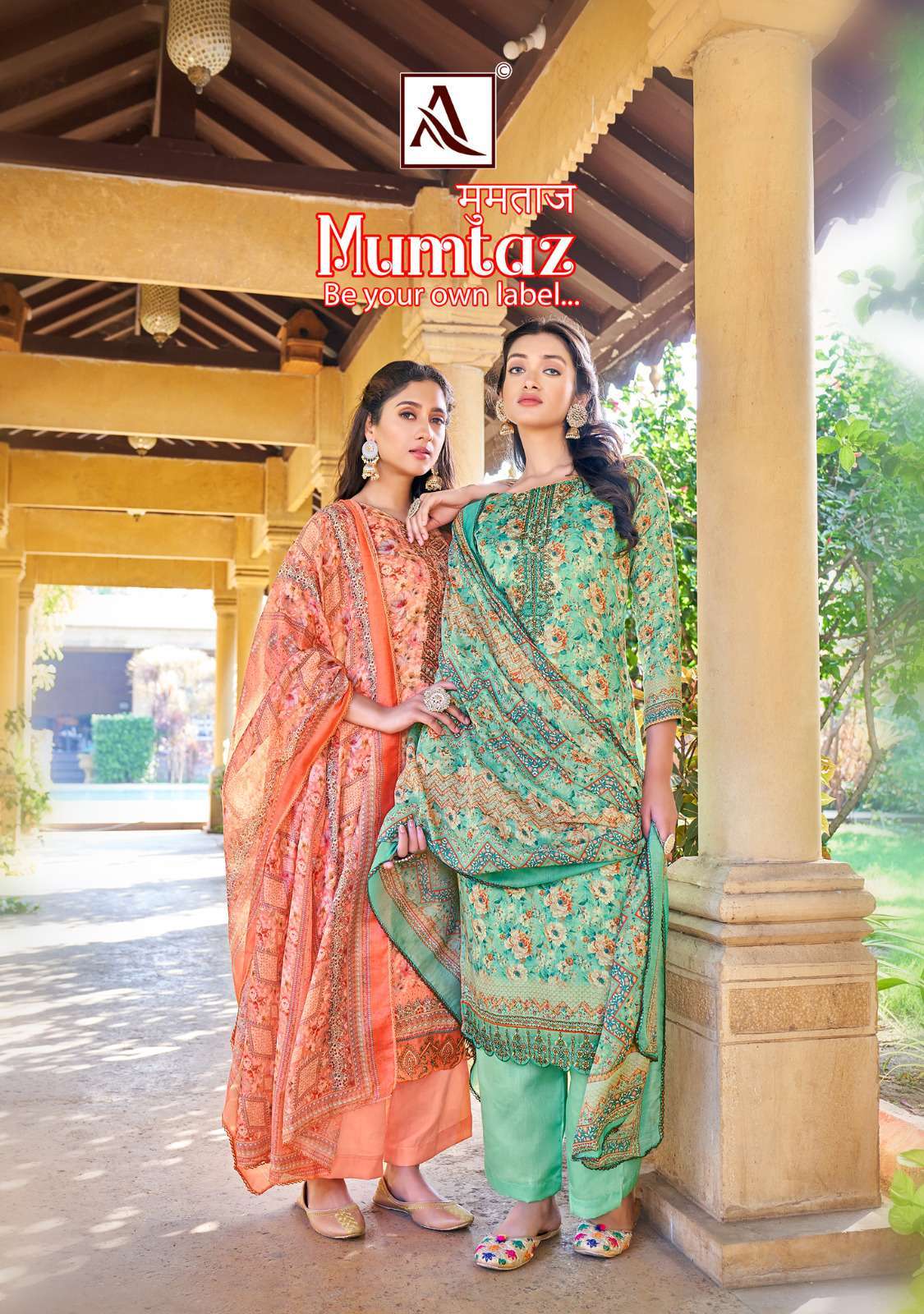 alok suit mumtaz digital series 1171001-1171008 Pure Zam suit