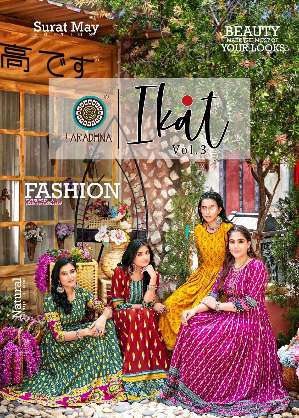 aradhna ikat vol 3 series 3001-3012 Rayon 14 Kgs kurti