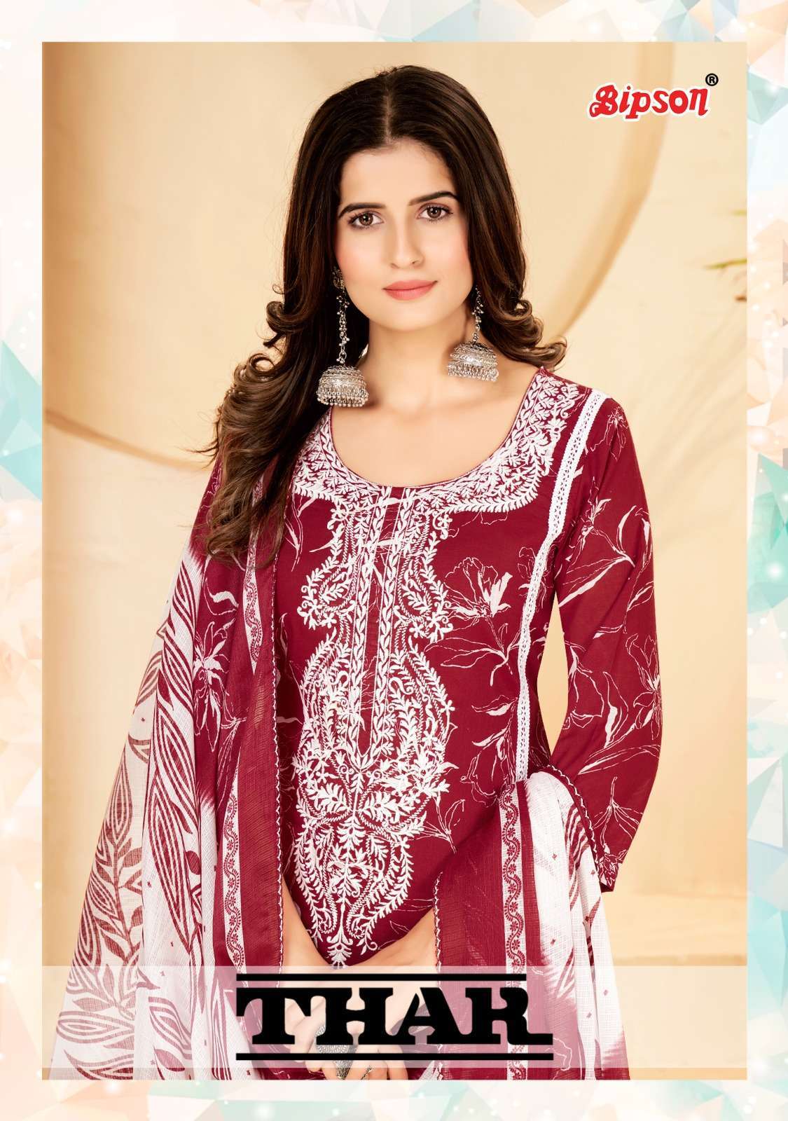 bipson thar 2207 Pure Cotton suit