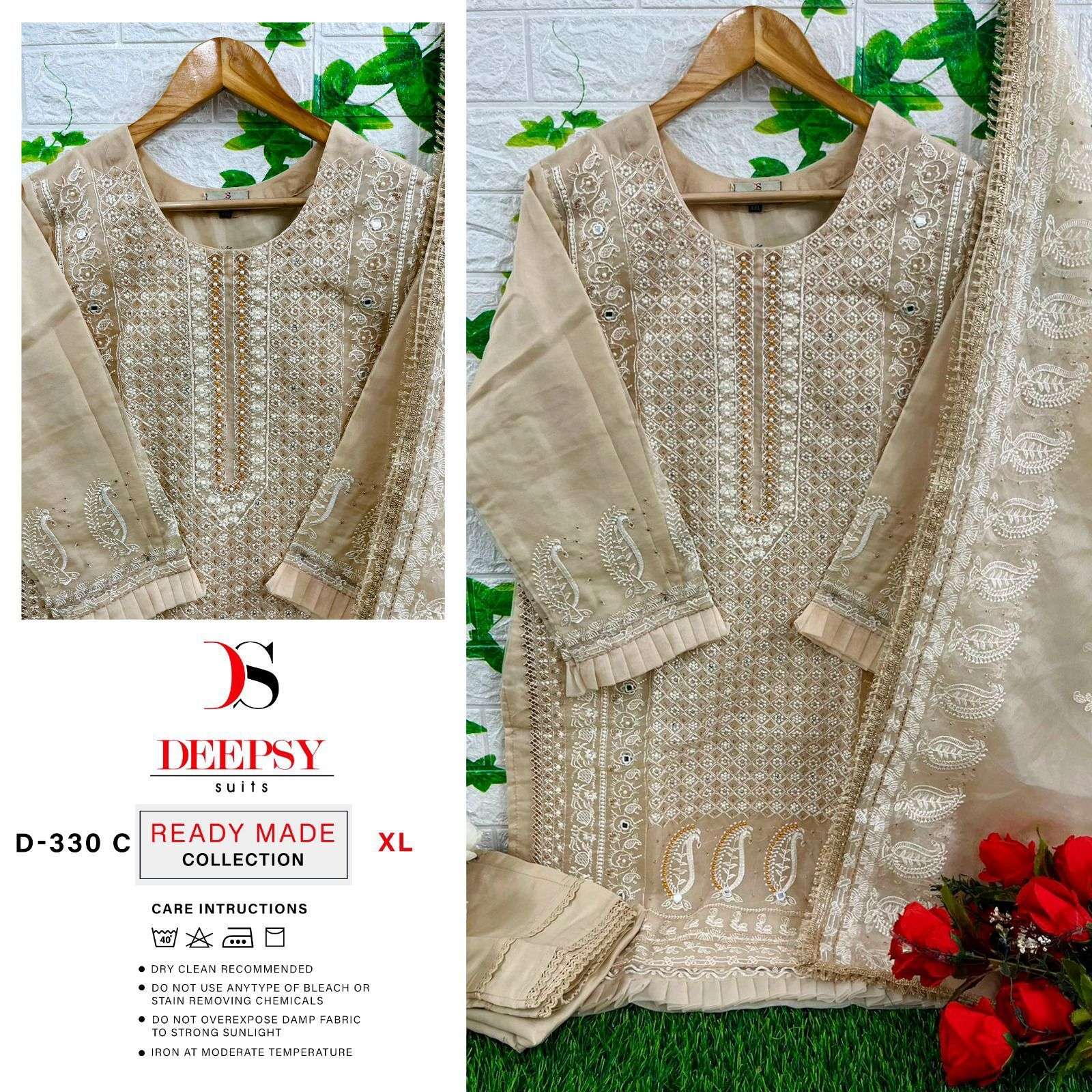 deepsy suits D-330 ABCD designer pure organza suit 