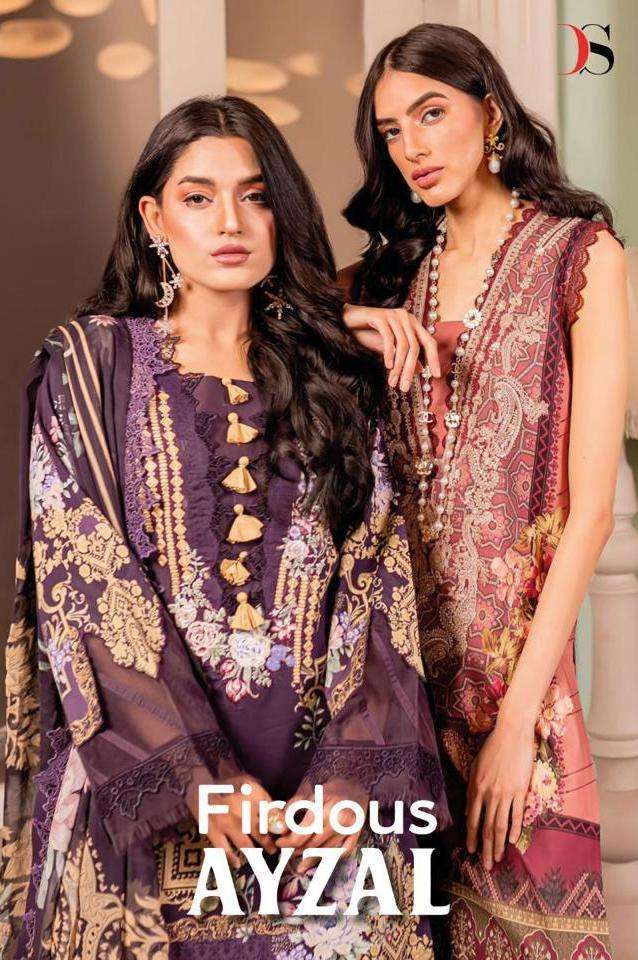 deepsy suits firdous ayzal series 3201-3206 pure cotton suit 