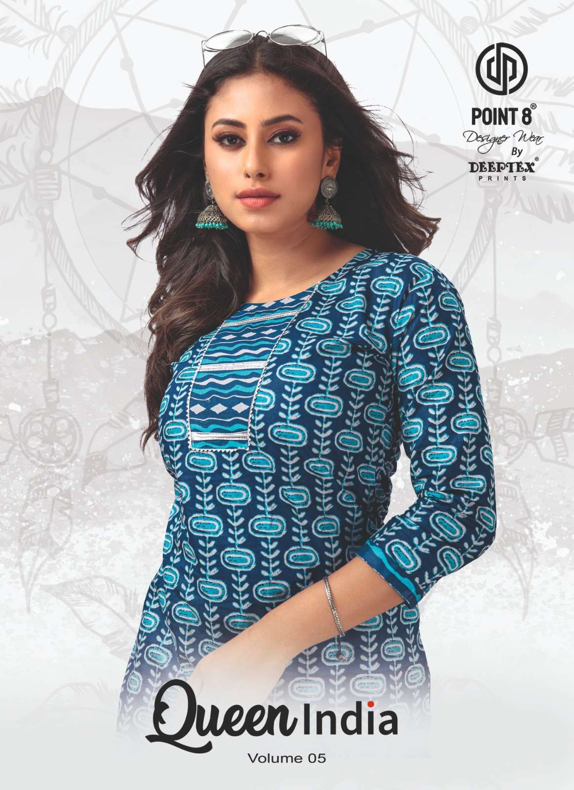 deeptex queen india vol 5 series 5001-5010 pure cotton kurti